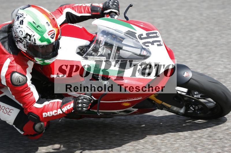 /36 27.07.2025 PROMAX  ADR/Gruppe gruen/36-1